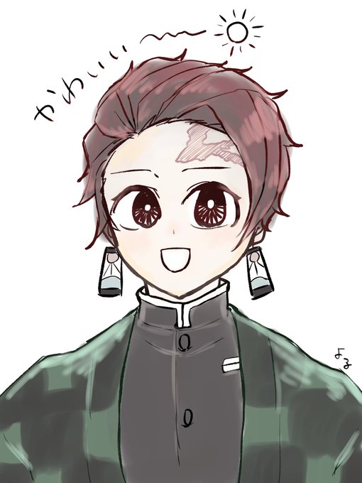 よるさんがTwitterに投稿した竈門炭治郎(鬼滅の刃)のイラスト。