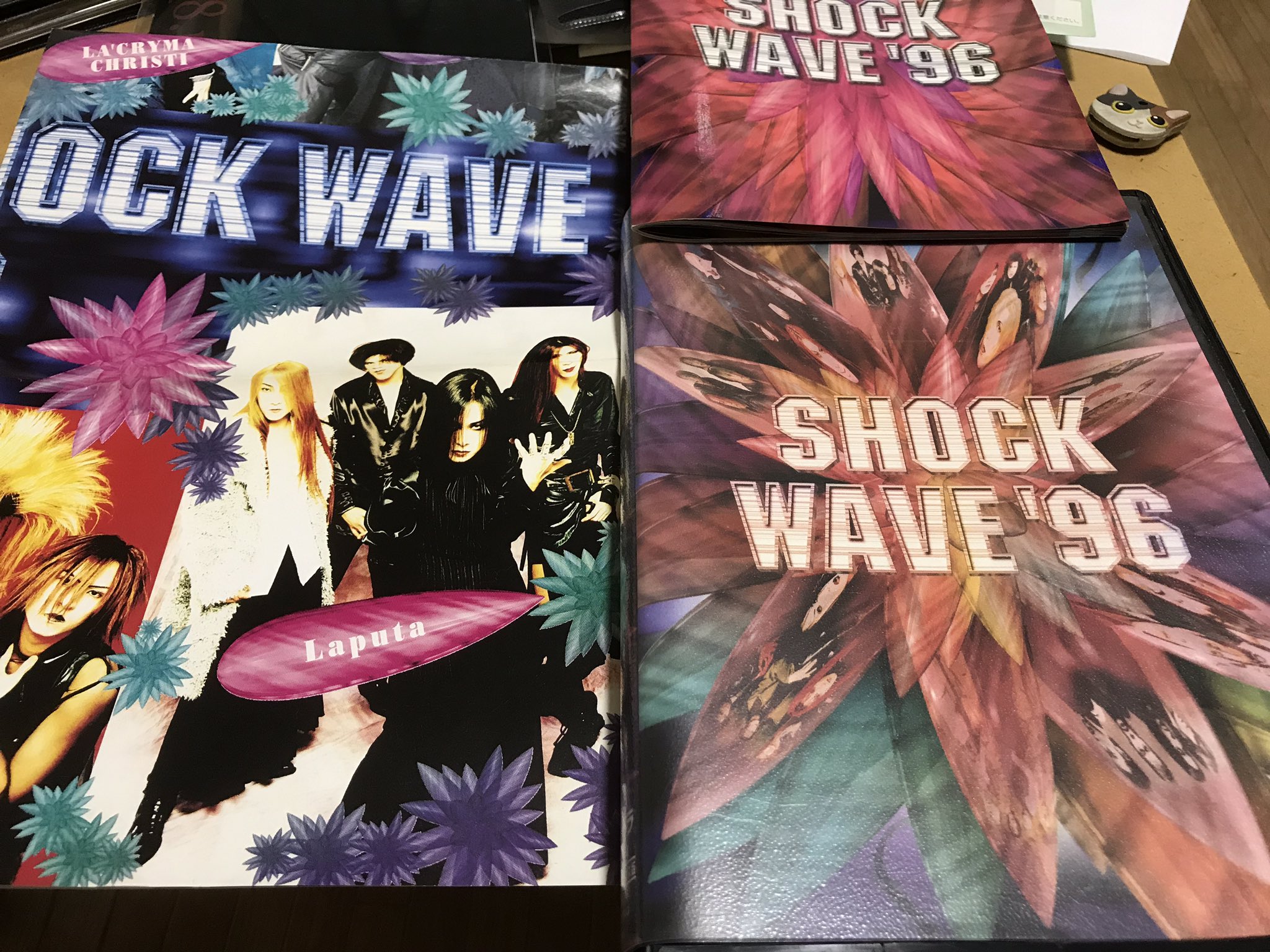 SHOCK WAVE '96 CDエクストラ