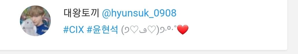 twoSS__'s tweet photo. 슬로건 RT이벤트 당첨되신 두 분 디엠주세요😍
@hyunsuk_0908 @Bora_O908 https://t.co/737DPi6Wz3