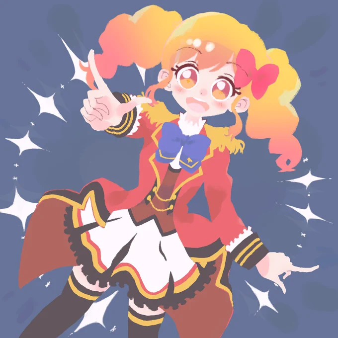 一番星になれ! 