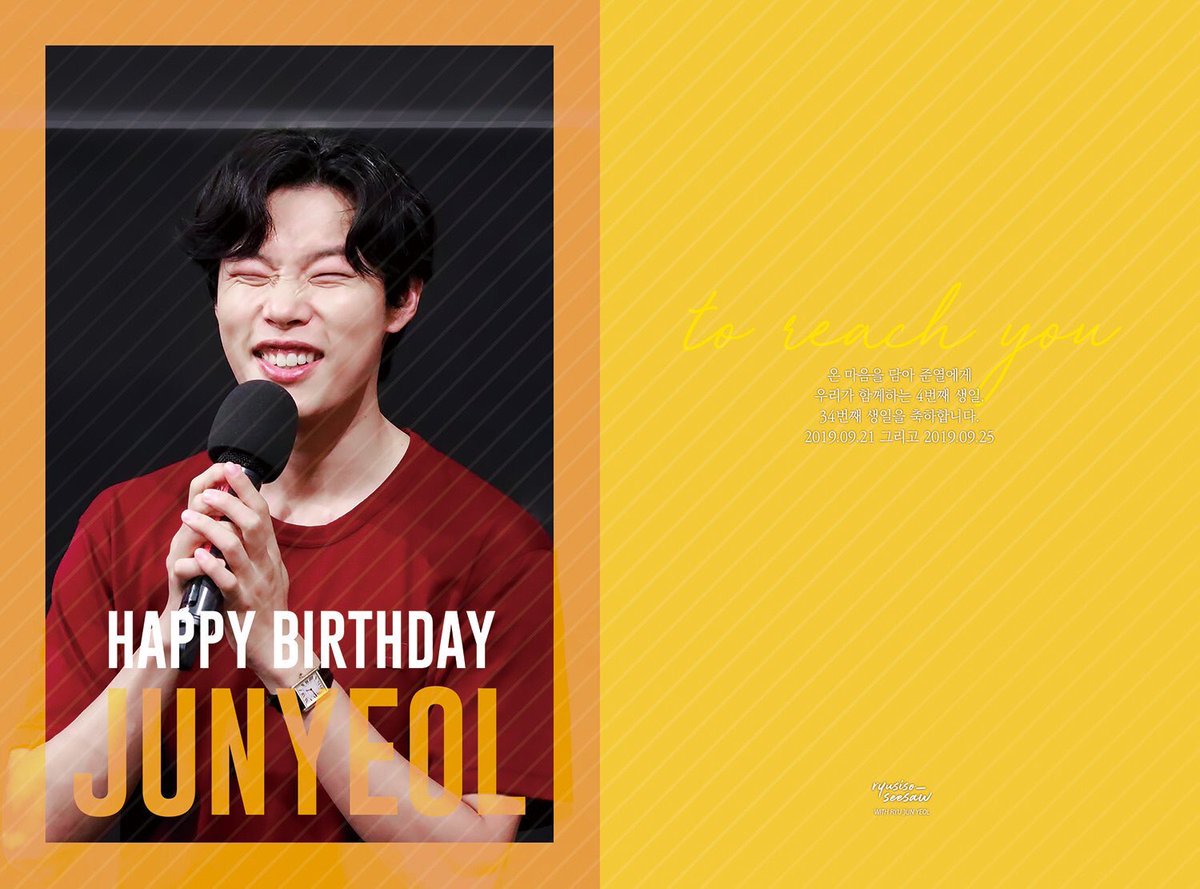 ✨RT EVENT✨
2분 뽑아서 엽서 3종 세트 보내드릴게요!
추첨은 류준열 생일 끝나면 할게요🥳
#HappyRyusday