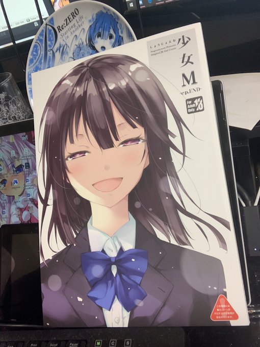 éŽæšåããã®æãããå°å¥³M仿Žãªããã©ã¹ãèªãã§ããã©ãå端ãªãå±éã«ãèªãæãæ¢ãŸãããæ°ã¥ãããèªã¿çµãã£ã£ãŠãŠã
å端ãªãèªäºæãå端ãªãã£ããã©ã140ããŒãžããã£ãŠãå
容ãå
容éãå§å·»ã§ããããããŒ