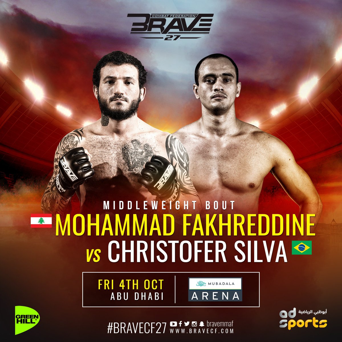 bravemmaf's tweet photo. Verified
#FightUpdate Ikram Aliskerov out of BRAVE CF 27's bout against @MoePunisher. "The Latest" will now face Brazil's Christofer Silva in Abu Dhabi.
#BRAVECF27 https://t.co/Q1zohOmC3U