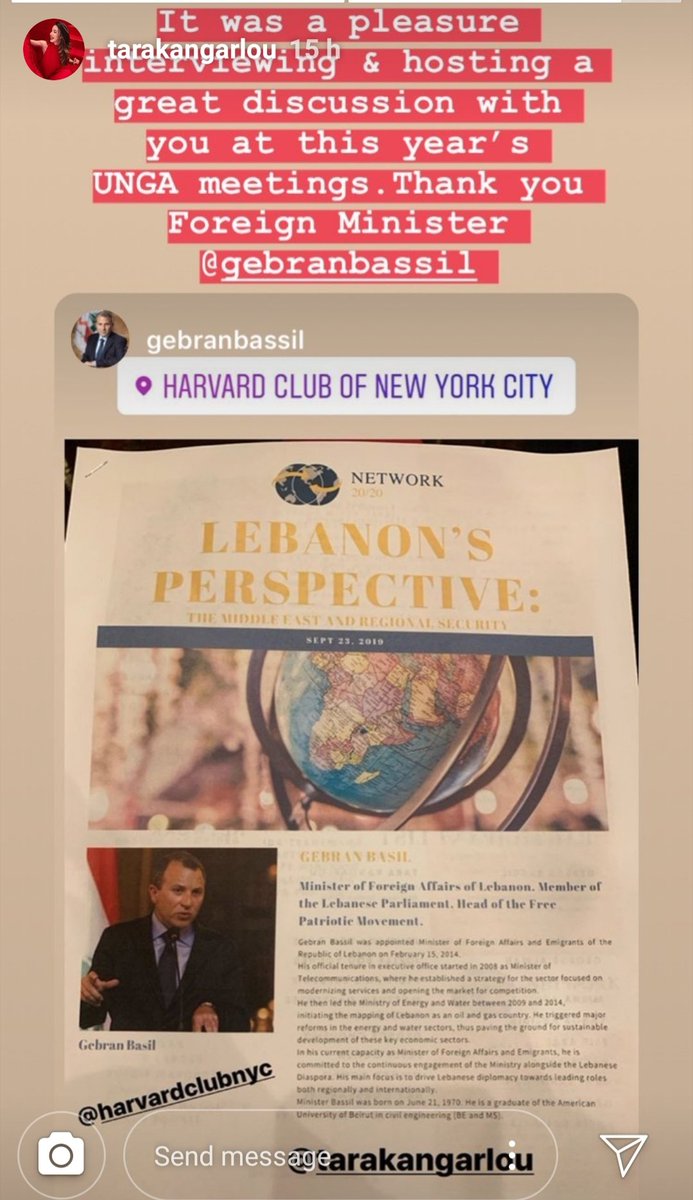 @tarakangarlou 
@Gebran_Bassil #HarvardclubNYC