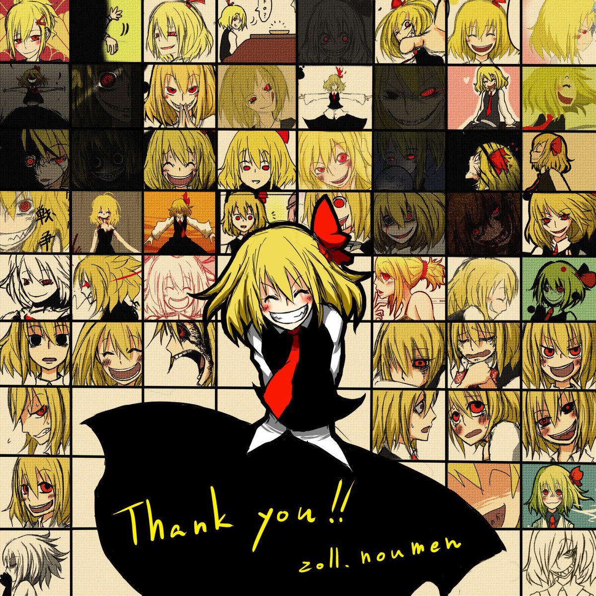 2009・東方と出会いpixivで二次創作活動を始める。
2010・東方。初エロ絵を投稿。
2011・東方。そこそこ上達して、ファンも少しずつ増える。
2012・ 東方。漫画とかも描き始める。

#10年間を振り返る 