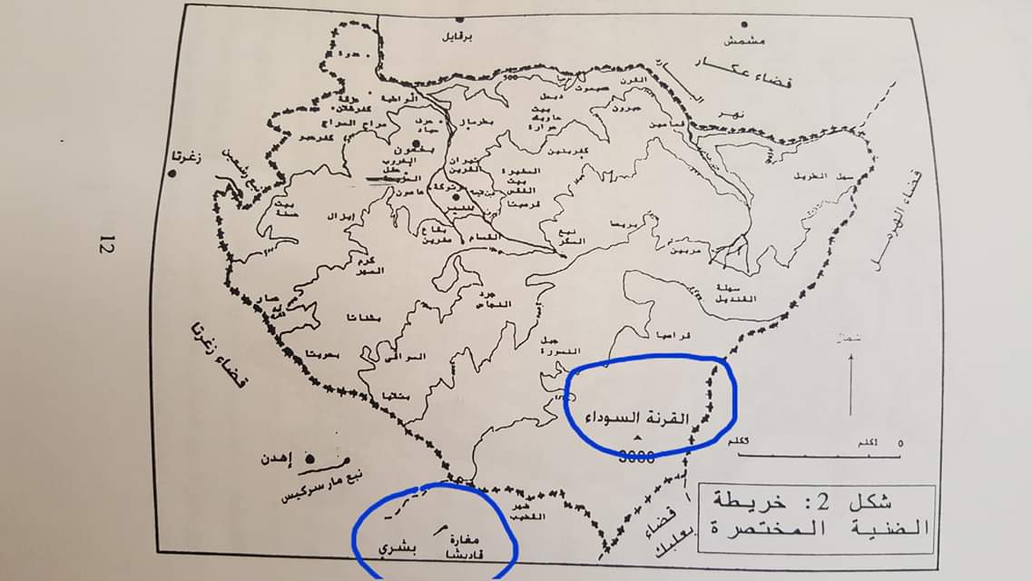 ImaneKarra's tweet photo. كلنا نعلم ان خلافنا هو مناطقي وليس طائفي، على عقلاء بشري احتواء الموقف ،  لنا حق بشهادة الدولة و سنأخذه وليكن بمعلومكم اننا لن نتنازل عن اي حبة تراب من القرنة السوداء..
#القرنة_السوداء_ضناوية https://t.co/TuKQ9Yyecs