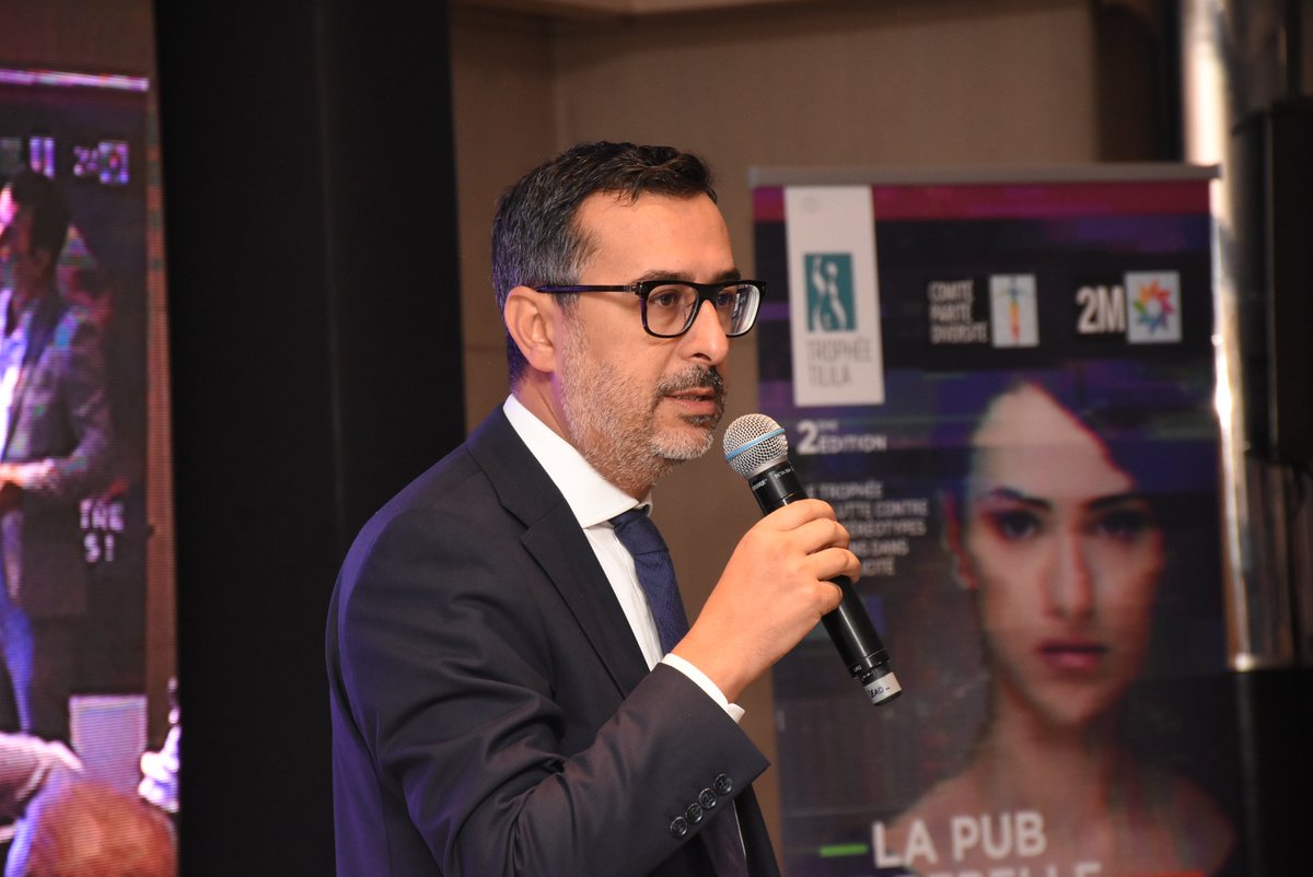 Cpd2M's tweet photo. La #Conférence_de_presse du lancement de la 2ème édition du #TrophéeTilila2🏆 a eu lieu aujourd'hui à Casablanca.

📣NOUVEAUTÉ CETTE ANNÉE📣3 PRIX et 1 HOMMAGE à une personnalité engagée. 

@Khadboujanoui @anouarsabri @2MInteractive @UaccMaroc @GAM_says @lesimperiales

#10octobre https://t.co/PDaWqboCU0