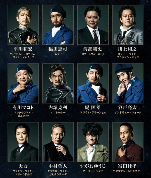 さまぁ ず の評価や評判 感想など みんなの反応を1時間ごとに