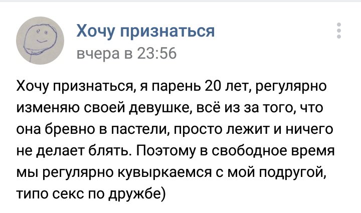 харпу tweet media