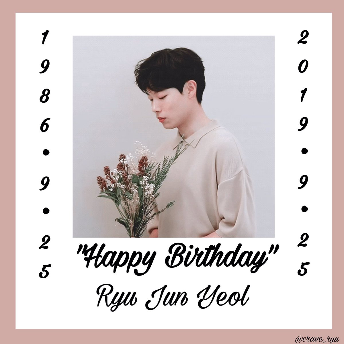crave_ryu's tweet photo. #HappyRyusday https://t.co/fJzI6LwSRY