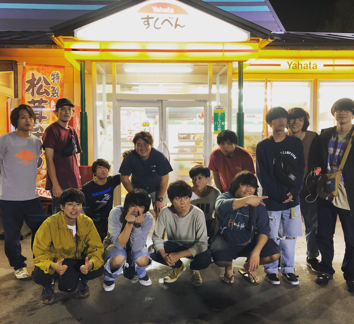 matsui_k_'s tweet photo. "秩父のHOCKLE HOCK"として"秩父のmabuta"のレコ発ツアー富山編、金沢編に帯同できて幸せを極めた2日間が終わってしまった。
"府中のココペリドット"も2日間一緒にいれて仲良くなれた。。財産ありすぎて困っちんぐ。
#HOCKLEHOCK
#mabuta
#ココペリドット
#困っちんぐ https://t.co/6pOIC4BaOc