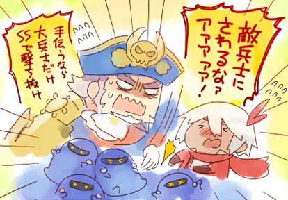 @whitefeather01 すねられないように適宜与える為の何か甘いお菓子でも持っていかなきゃ……。 