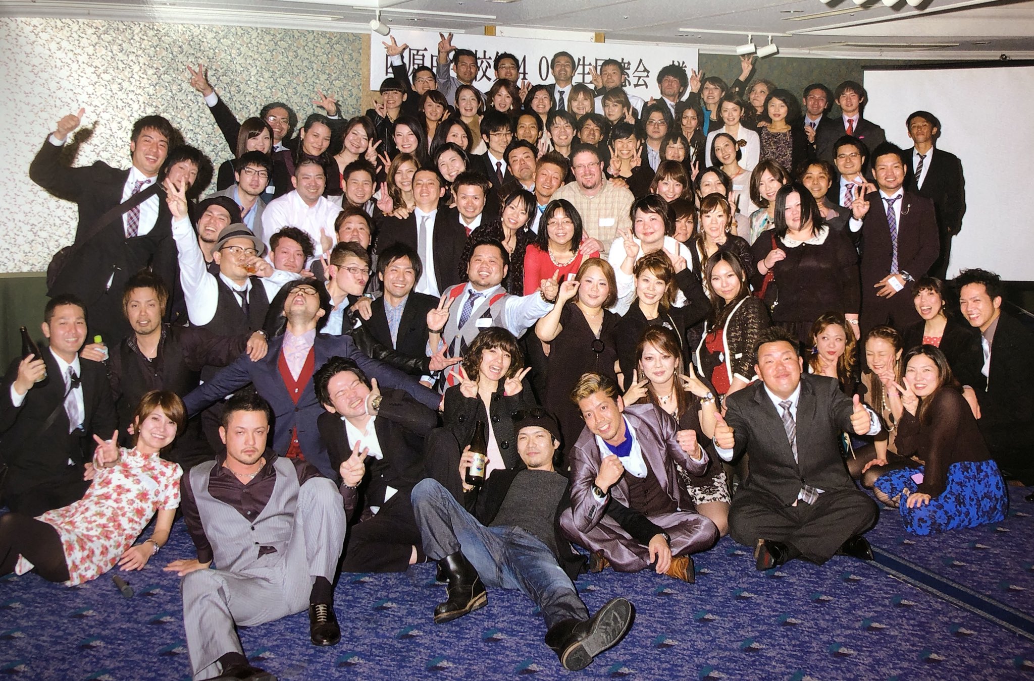 城間ひかり 30歳の同窓会 運動会もたくさん集まったら楽しいだろうな 今すぐゆきぶー 同窓会 大運動会 11月3日 T Co Dpds2sdt8q Twitter