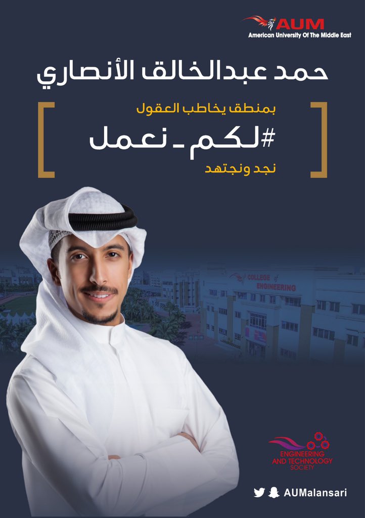 ناصر عبدالعزيز الجاسر tweet media