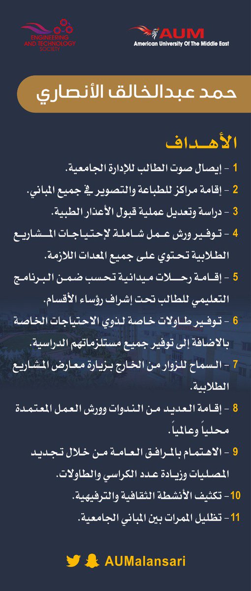 《بــۏۏۥ ڜــﮪــٱاااب》 tweet media