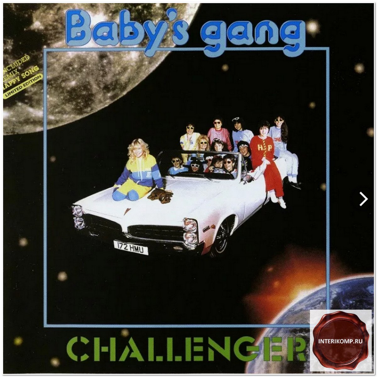 interikomp's tweet image. SEO продвижение от профессионалов, а для тех, кому отдохнуть хит Baby’s Gang Challenger и тройка анекдотов: interikomp.ru/seo-prodvizhen…