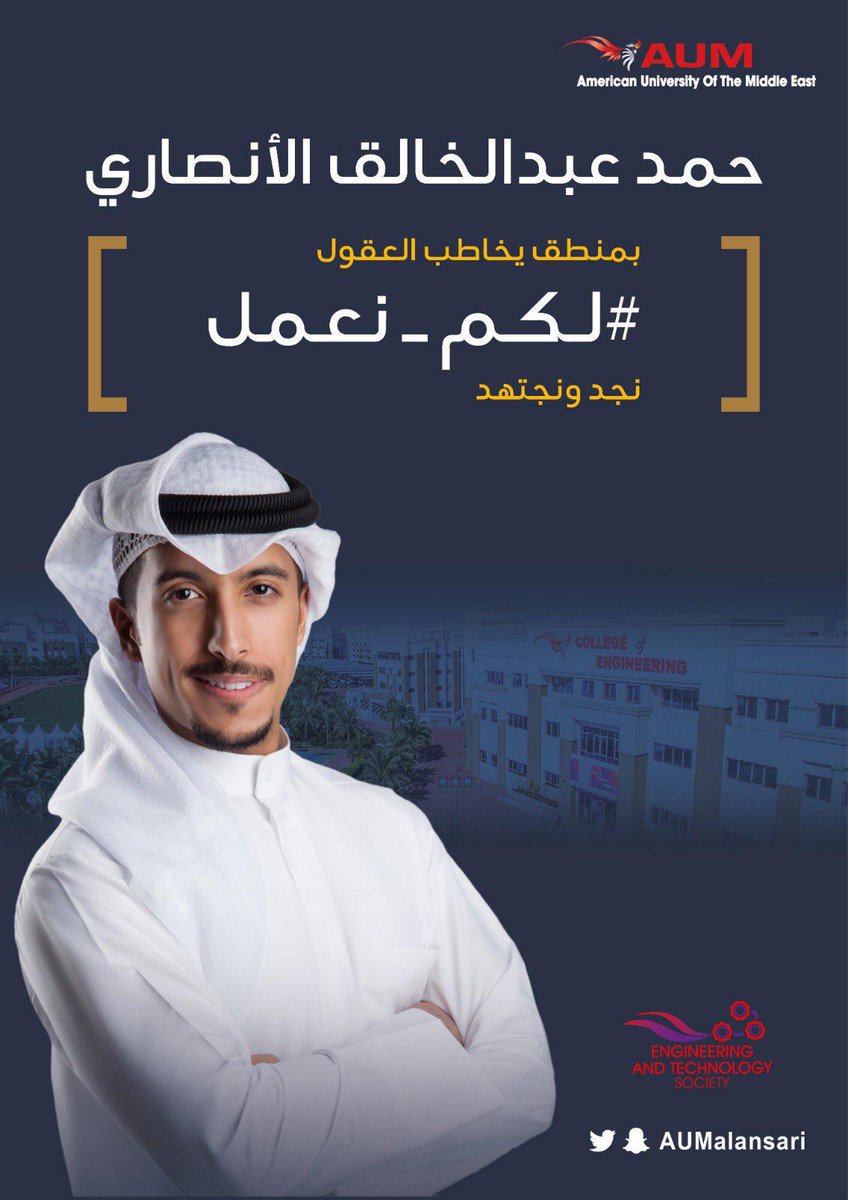 《بــۏۏۥ ڜــﮪــٱاااب》 tweet media