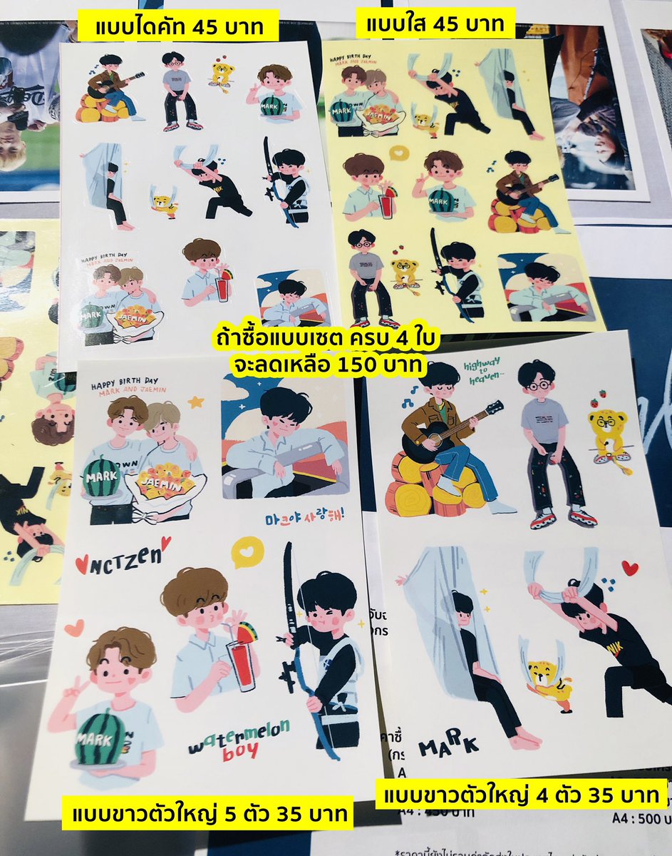 📣🦁 Your Special in Bangkok Official Goods <รอบออนไลน์>

*ตัดยอดการจัดส่งรอบที่ 1 ภายในวันที่ 25 ก.ย. เวลา 13.00 / จัดส่งวันที่ 26 ก.ย.
หลังจากนั้น จะตัดยอดในทุกว่นศุกร์ของแต่ละสัปดาห์

💚 รายละเอียดสามารถอ่านเพิ่มได้ในฟอร์มนะคะ

🍉 forms.gle/uhGMg57YtZzYNk…

#YOURSPECIAL_MARK