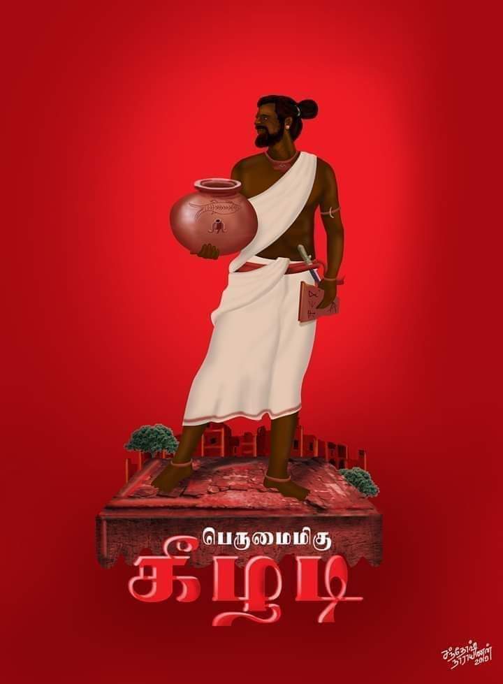 SubhashArjun2's tweet photo. When we speak about keezhadi? Who can speak for keezhadi? ??? The fake media when to stop their idiotic debate and speak for keezhadi #Tamil #TamilansProudKEEZHADI https://t.co/X0QVvtEqOv