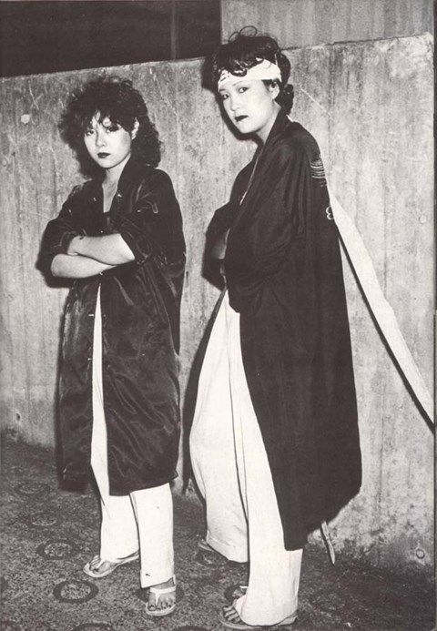 japanese girl gangs by Fumiaki Fukuda, 1979 