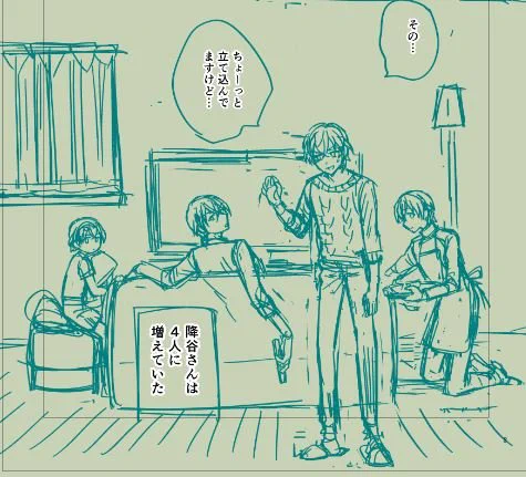 進捗。
表紙で後悔したのに本文でも1コマに4人も描いちゃってペン入れを想像して今から頭を抱えている。 