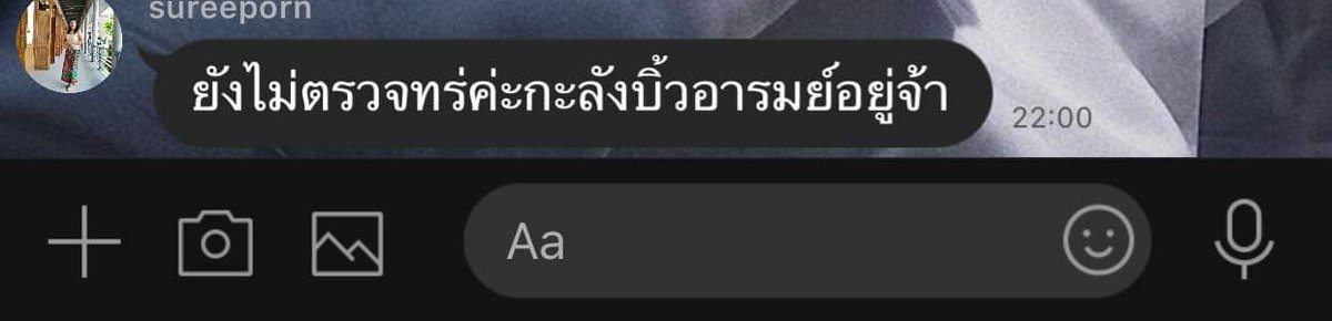 BįØ @LA tweet media