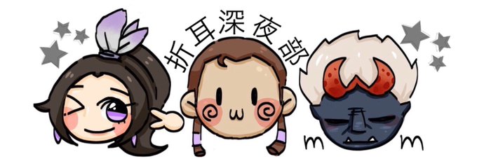 顔文字のtwitterイラスト検索結果 古い順 顔文字のtwitterイラスト検索結果 古い順