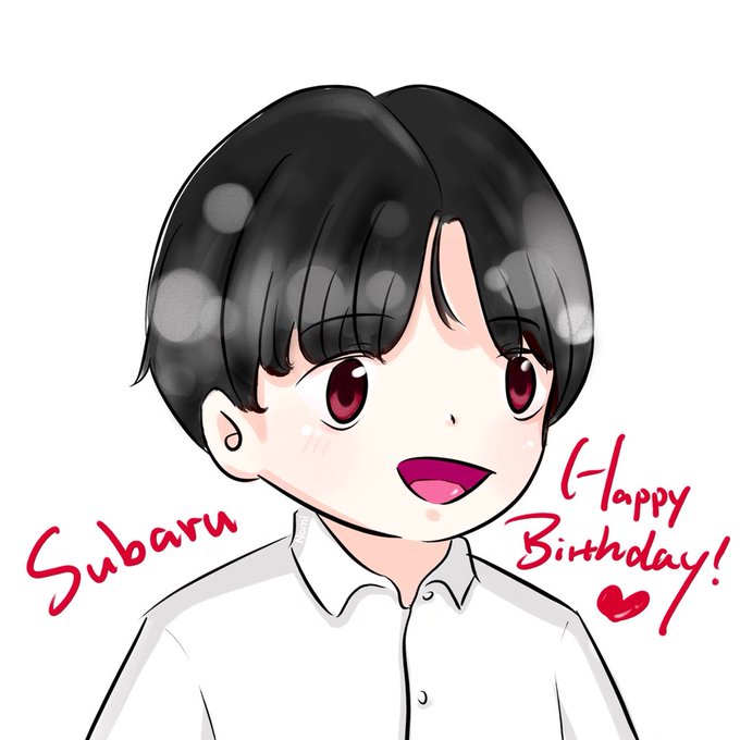 渋谷すばるお誕生日おめでとうのtwitterイラスト検索結果