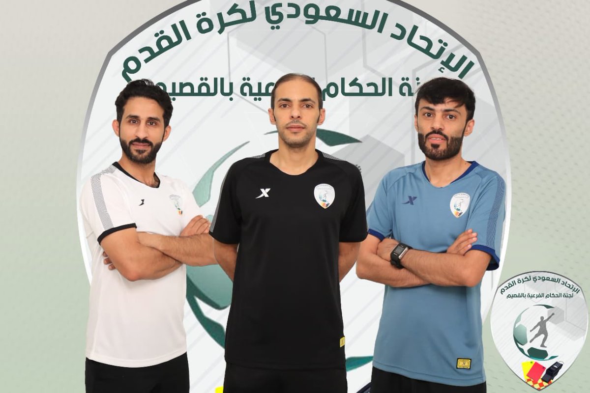 REFEREESELQ's tweet photo. 📸 يتبع https://t.co/nHLd2w0SGH