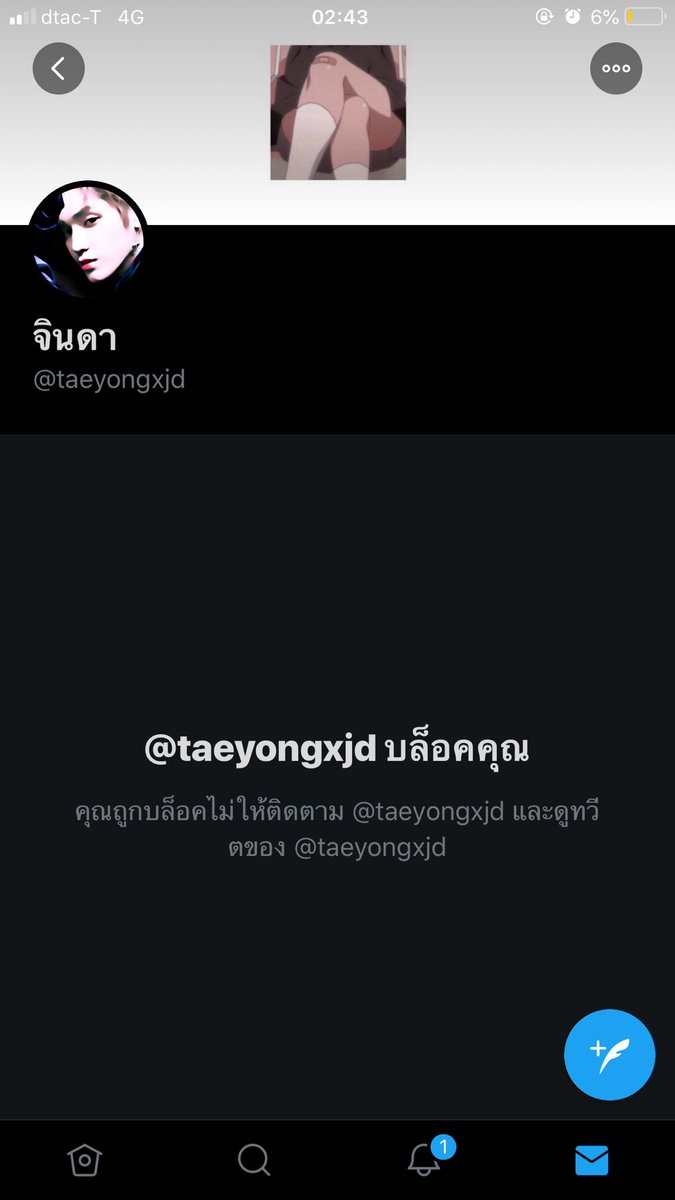 ๐๐๐๐๐ tweet media