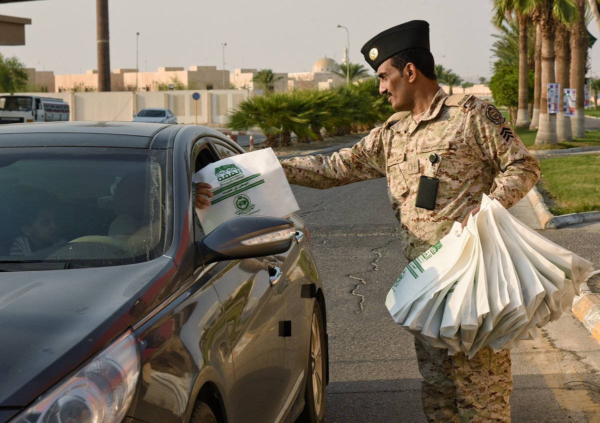 وزارة الحرس الوطني On Twitter صور جانب من احتفالات القطاع