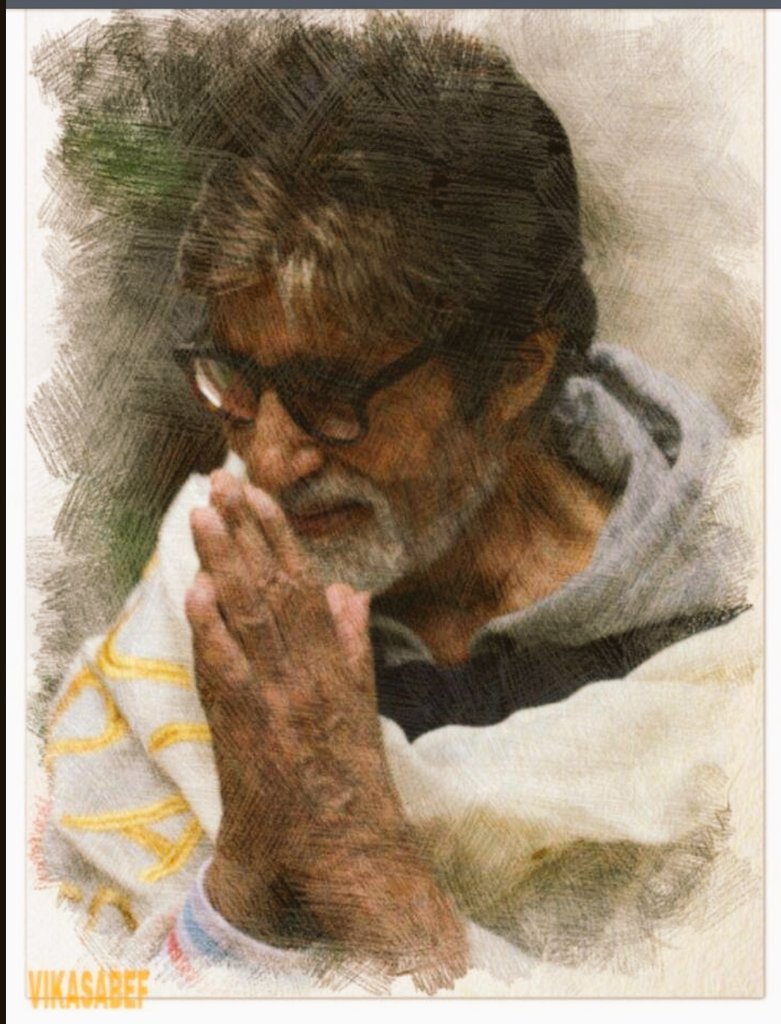 T 3298 - There is a paucity of words searching a response .. for the generosity of words that pour in  ..
I am but deeply grateful and most humbled .. my sincerest gratitude ..

कृतज्ञ हूँ मैं , परिपूर्ण , आभार और धन्यवाद  ... मैं केवल एक विनयपूर्ण , विनम्र अमिताभ बच्चन हूँ