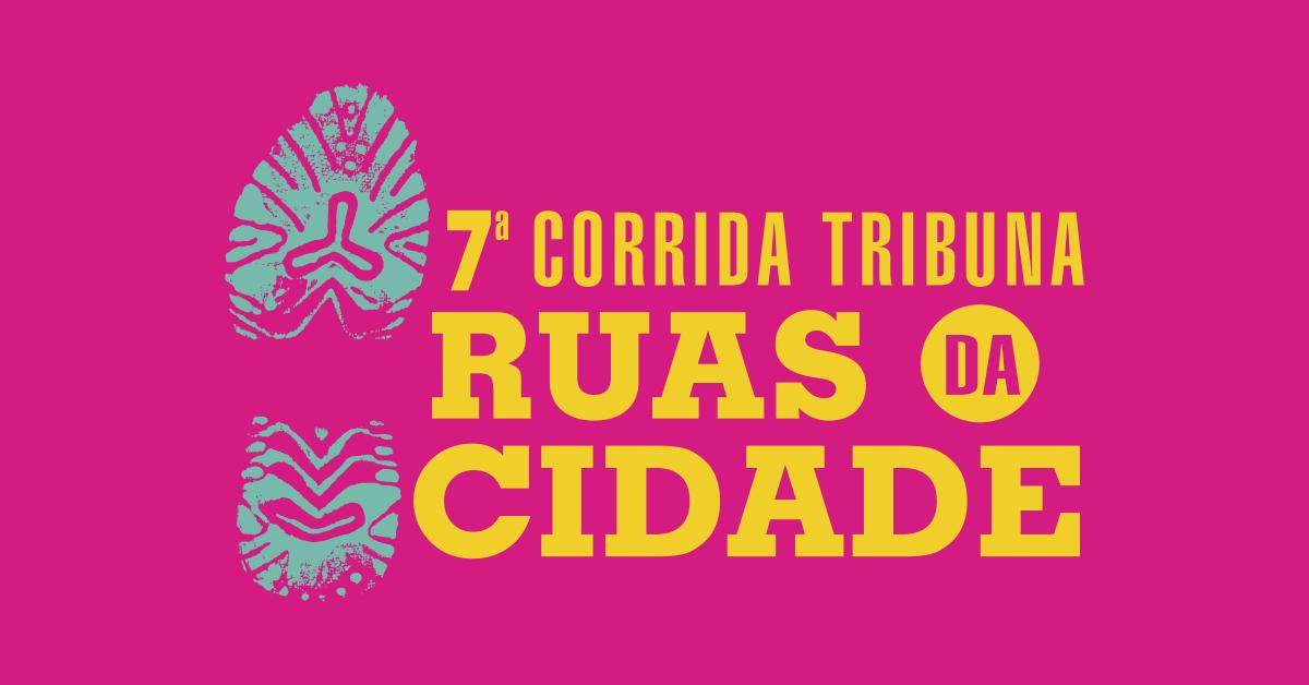 redetribuna's tweet photo. PROMOÇÃO! Ao fazer sua inscrição você tem 1 MÊS GRÁTIS de assinatura digital do Jornal A Tribuna. https://t.co/h3wOFgqOpu https://t.co/o211It2EB1