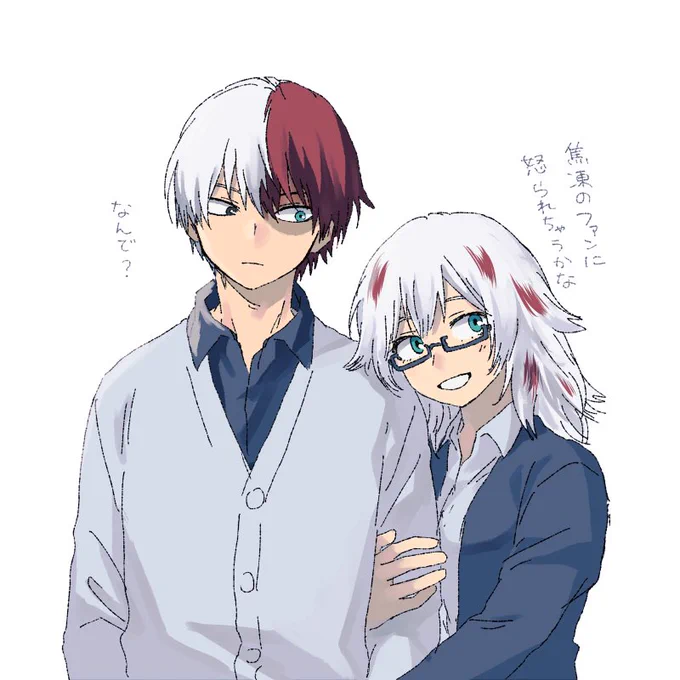 最近のらくがき 