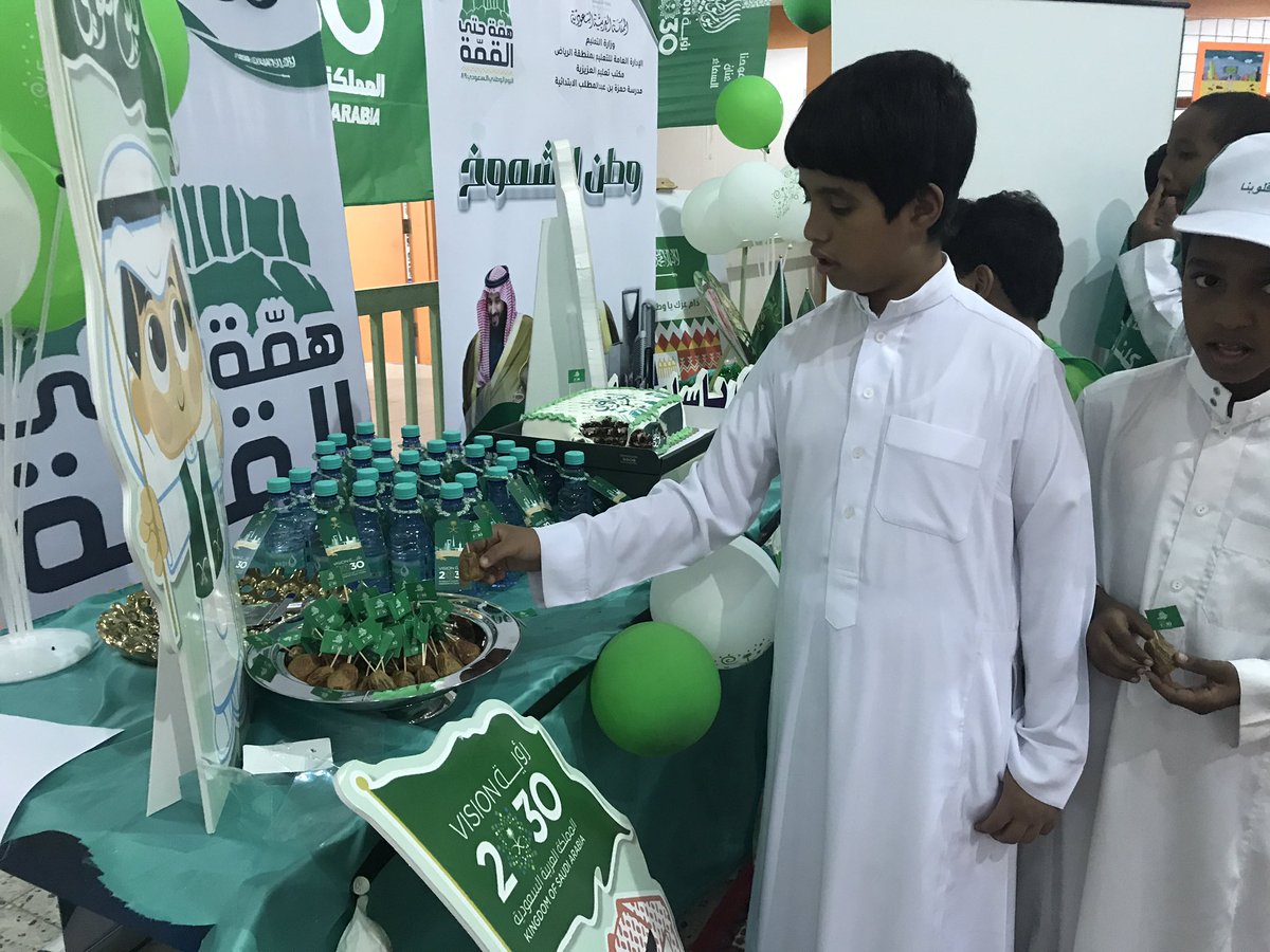 hmzah_school's tweet photo. جانب من المعرض الذي أقيم بالمدرسةبمناسبة اليوم الوطني ٨٩ والذي كان تحت  شعار #همة_حتى_القمة
 
#همه_التعليم_قمه_للوطن 
#اليوم_الوطني_ال89 
#نشاط_العزيزية 
#مكتب_التعليم_بالعزيزية https://t.co/7PZvxDLy9x