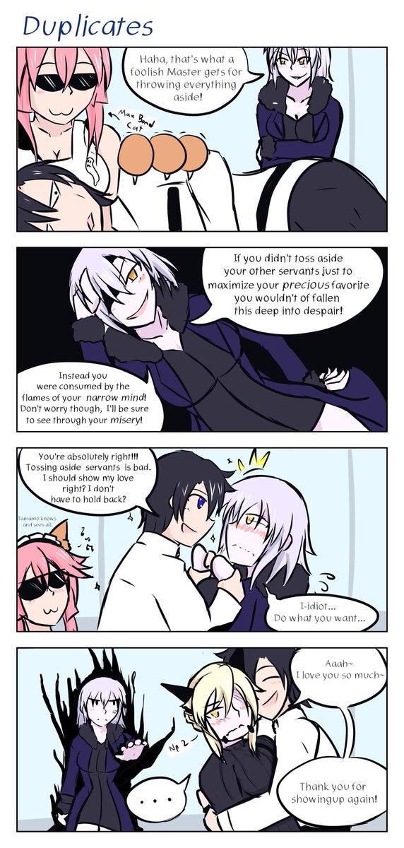 Just a thought

#fatego #fgo 