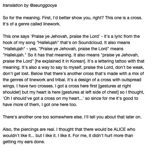 승구야 Sur Twitter And Here S My Translation Of His Song Hallelujah Which Includes The Lyrics He Had Tattooed On His Chest Shoulder T Co U1liegnerl 승구야 Sur Twitter And Here S My Translation Of His Song Hallelujah Which Includes The Lyrics He Had Tattooed On His Chest Shoulder T Co U1liegnerl