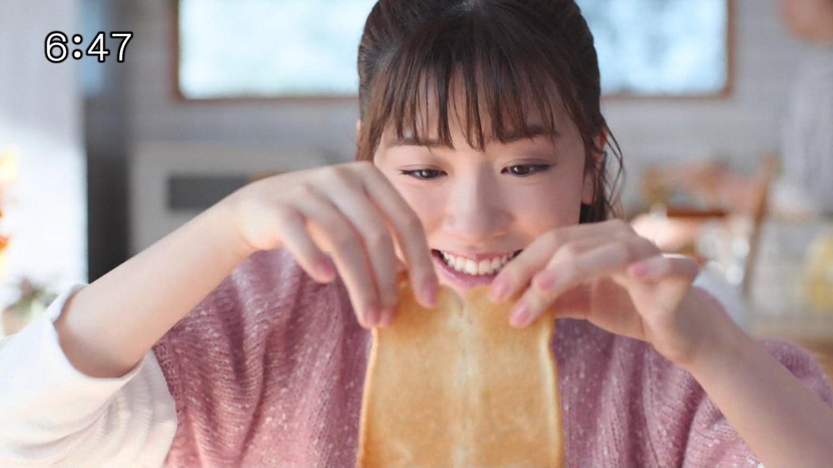 城丸香織 در توییتر 味の素cm クノール カップスープ 食べたくなるソング コーン 篇 永野芽郁c T Co Sq9hmjd6nr 城丸香織 در توییتر 味の素cm クノール カップスープ 食べたくなるソング コーン 篇 永野芽郁c T Co Sq9hmjd6nr