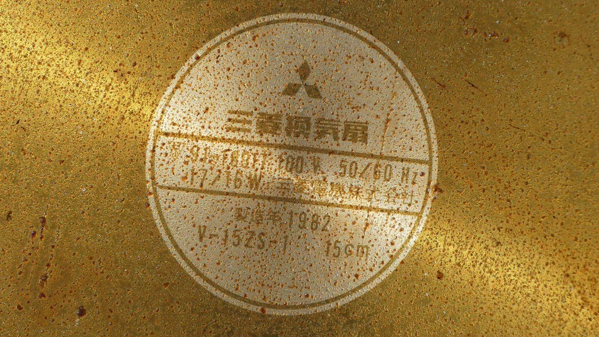 HAKU様 AmiAmi [Character & Hobby Shop] | Hexa Gear ZENITH REVEAL 1