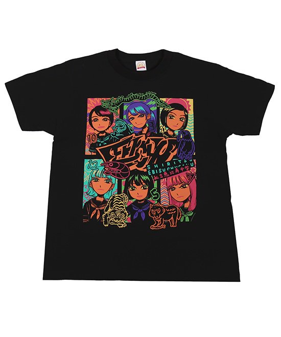 新品tシャツ Mサイズ エビ中 氣志團万博 私立恵比寿中学 送料込み 21年新作入荷 私立恵比寿中学