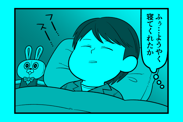水曜日！星デミ＋第83回更新されております！すっかり秋になってきたらしいんですが、青森県に住んでおきながら林檎が今何色なのかも分からないような毎日を過ごしております。そんな引きこもりおじさんが描いた４コマです。読んでね。… 