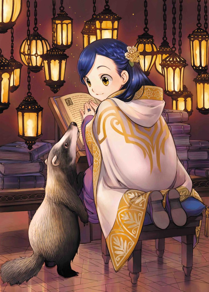 Toブックス 続いて 今年も 本好きの下剋上 でメリークリスマス 椎名優先生描き下ろし クリマスカードの イラスト公開 クリスマスキャンペーン詳細はこちら T Co 6hyeybyabk クリマス仕様の バラエティboxはこちら T Co Cgjdkawwgv