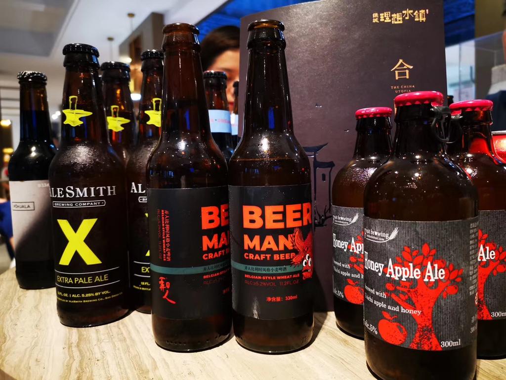 SuperHeroEric's tweet photo. BEER MAN BREWING https://t.co/CiXNSlSxul