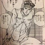 ジョジョの岸辺露伴は原稿を4日で描けるけど？荒木飛呂彦先生はもっと凄かった!