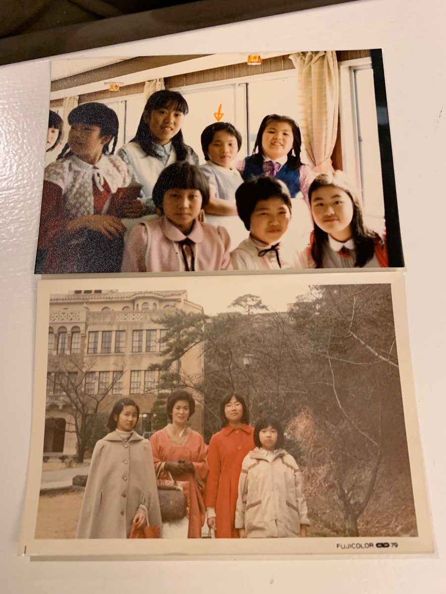 T13B's tweet photo. Please Retweet!!!Searching for my childhood pen pal from Japan I dreamed of meeting as a little girl. Her name is Atsuko Shimoyama, and lived at 11-8 Tsutoinaricho, Nishinomiya Hyogken, Japan 663 https://t.co/ntonVmOaNc