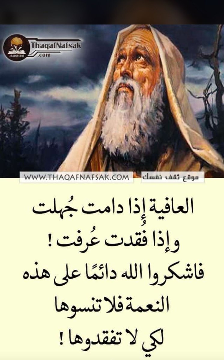 mmaa2323 (@mmaa23234) on Twitter photo 