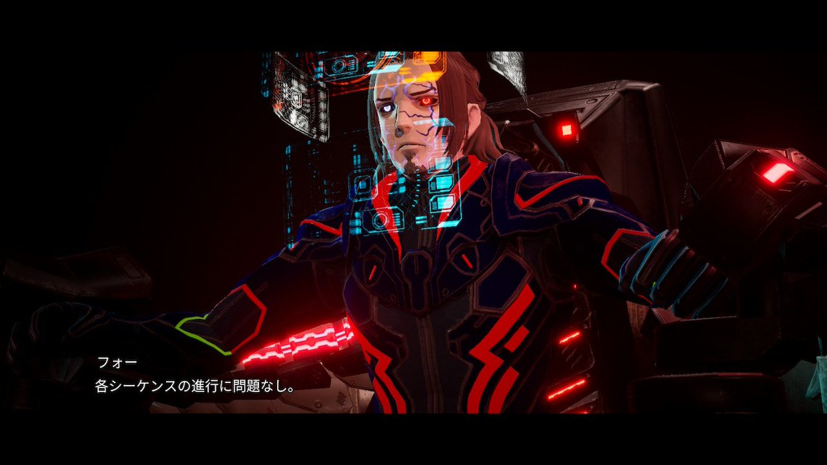 Seakey 主人公 2枚目 ラスボスみたいで草 デモンエクスマキナ Daemonxmachina Nintendoswitch