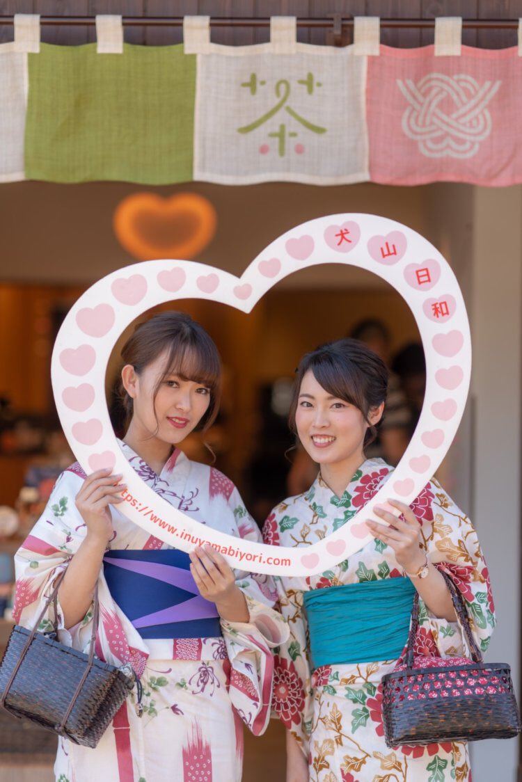 着物レンタル店 犬山日和 犬山 すごくいいお天気です 本日 下記の時間はすぐにご案内できます 当日予約 飛び込みも大歓迎です 壱番館 0568 61 2532 10時 11時 12時以降 弐番館 0568 48 7871 12時半以降 犬山 犬山日和 むすび