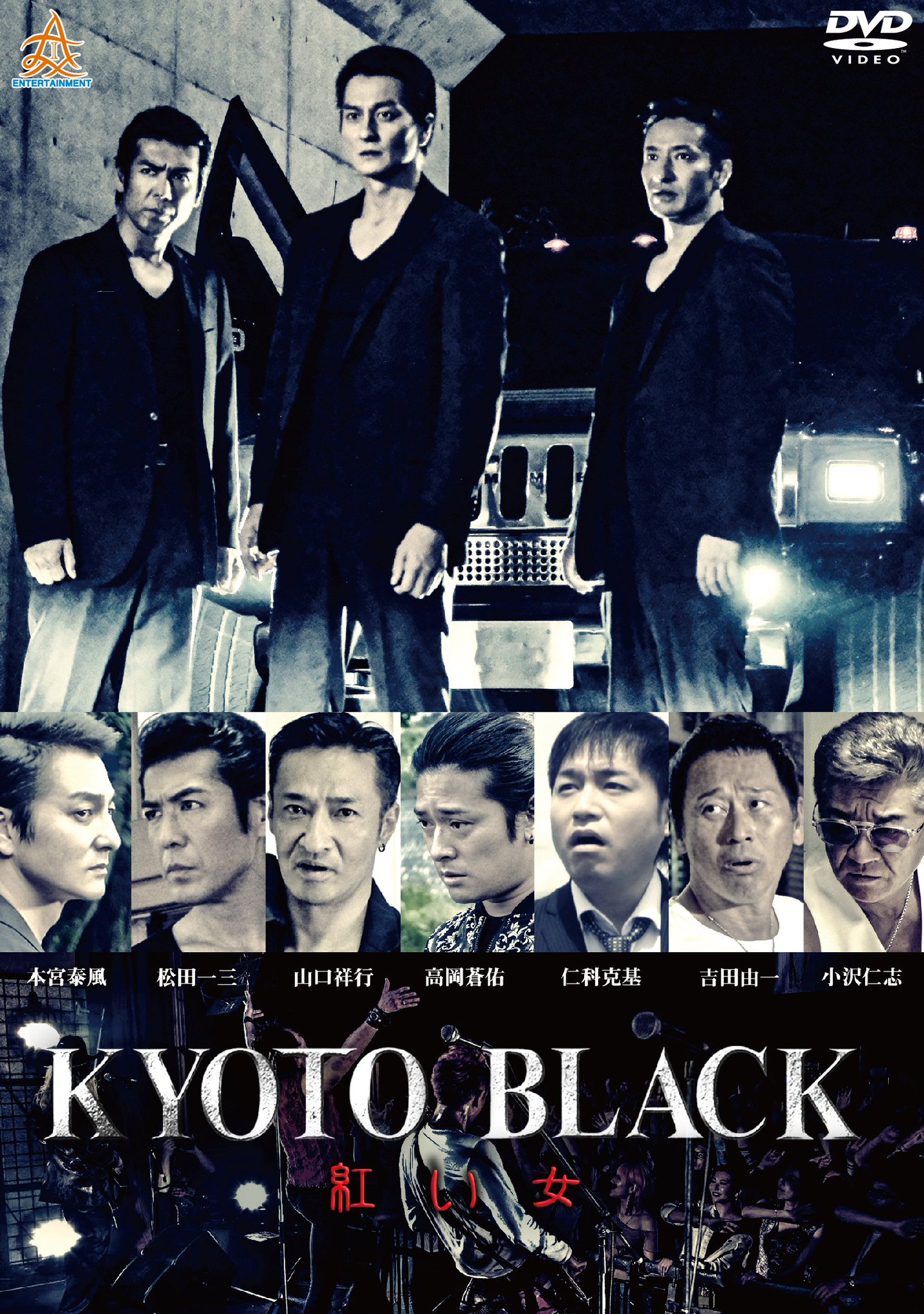 公式】ライツキューブ on X: 