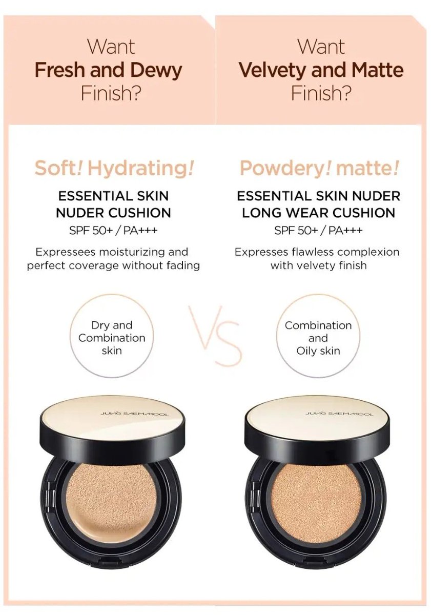 Jung saem mool. Jung saem mool кушон оттенки. Jung saem mool кушон. Jungsaemmool кушон свотчи. Jungsaemmool essential skin nuder long wear cushion.